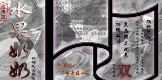 彩色图库
